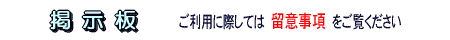 �摜�f����