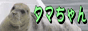 ̃^}