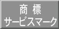 WET[rX}[N