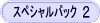 XyVpbNQ